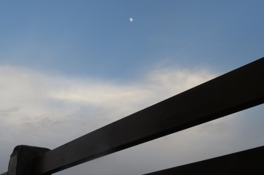Casa La Lomada Guest House เตลเด ภายนอก รูปภาพ